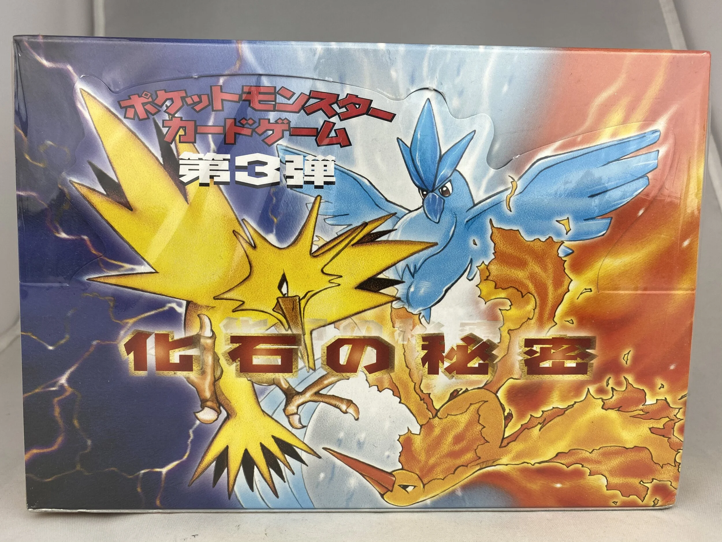 オトメイト　オトスト　イースター　AAS イースター　パルカ　パールカード Moltres #146 Japanese Fossil card CGC 8.5 NM/MT+ Holo